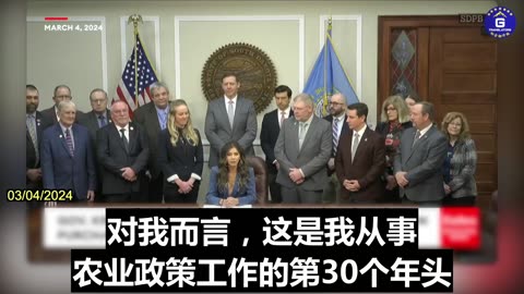 South Dakota Governor Kristi Noem signs House Bill 1231 into law