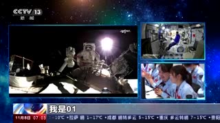 China's Shenzhou-13 crew completes first spacewalk