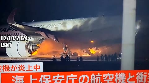 Japan Airlines Plane Set On Fire On "RUNWAY" - Deaths Unconfirmed