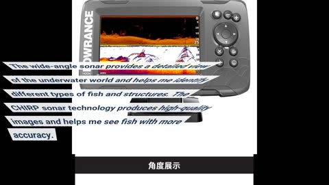 Customer Comments: Lowrance HOOK2 Fish Finder