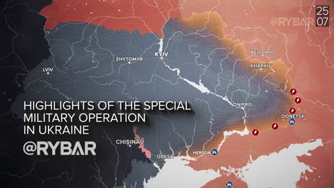 ❗️🇷🇺🇺🇦🎞 Rybar Daily Digest of the Special Military Operation: July 25, 2023