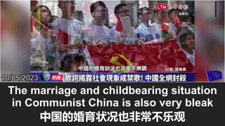 A Chinese song about the dire situation of the young Chinese people was taken down by the CCP