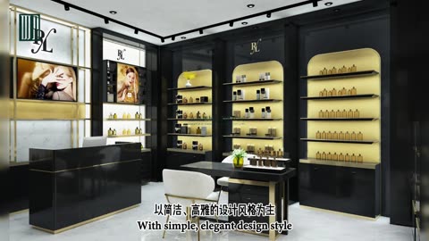 Brand cosmetics store commercial space design