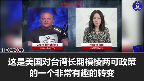 Taiwan, with substantial military support, has the capability to resist the CCP’s attack