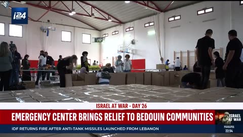🤝🌍 Humanitarian Aid | Joint Arab-Jewish Emergency Relief Center | i24NEWS Report | RCF