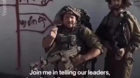 IDF Soliders Call for Ethnic Cleansing