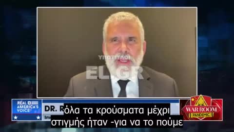 Dr Robert Malone - Ευλογιά των πιθήκων. Αλήθεια εναντίον τρομολαγνείας