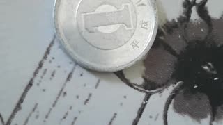 Jappan money 1 Yen