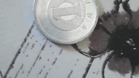 Jappan money 1 Yen