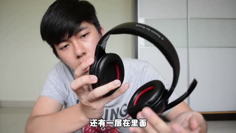 Edifier G20 Headset Unboxing Review