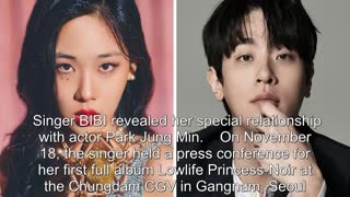 Rapper BIBI Reveals Actor Park Jung Min Once Slid Into Her DMs