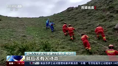 China’s deadly cold weather marathon sparks outrage