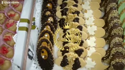 moroccan cake