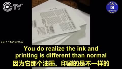 The Chinese Printing Fake 2020 Election Ballots