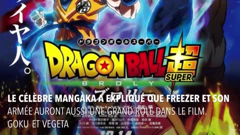 Dragon Ball Super : Broly et sera donc porté sur le Saiyan légendaire.