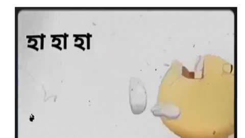 ফানি