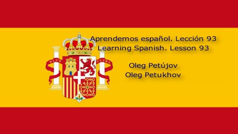 Learning Spanish. Lesson 93. Subordinate clauses: if. Aprendemos español. Lección 93.