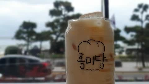 Asia Korea Busan Haeundae Cafe Latte Black Tea Milk Tea