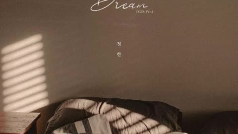 정한 (JEONGHAN) - Dream