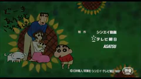 Shinchan Full Old Movie Dubbed In Hindi