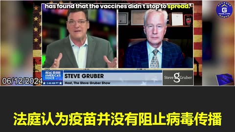 COVID-19 vaccines should not be considered real vaccines, and mandating them is wrong
