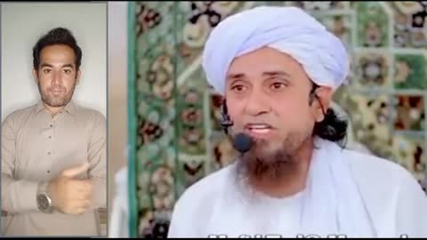 Molana Tariq Masood sahab | muft tariq masood