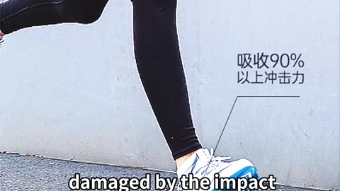 The ACF insole absorbs 97.1% of impact.