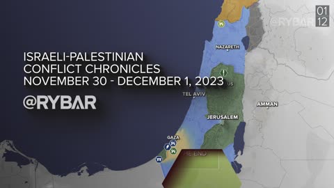 ❗️🇮🇱🇵🇸🎞 Highlights of the Israeli-Palestinian Conflict on November 30-December 1, 2023