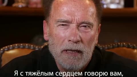 Arnold Schwarzenegger vs Russian powerlifter Maryana Naumova. Discussion of the situation in Ukraine