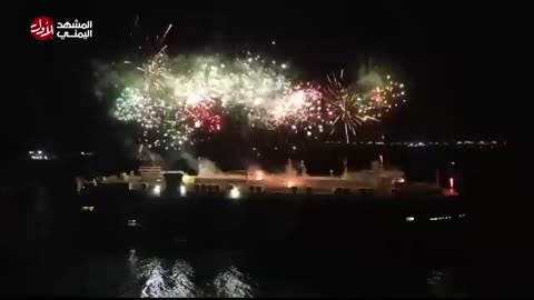 Houthis Celebrate With Fireworks On Captured Israeli Ship.