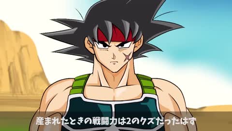 【アニメ】もしもドラゴンボールで孫悟空顔のキャラを集めたら【ドラゴンボール】