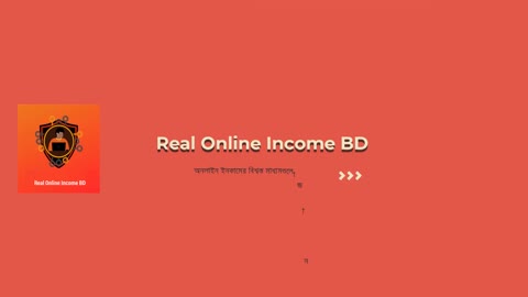Intro of real online income bd channel । #shorts