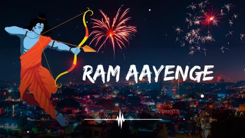 Ram Ayenge To Angna Sajaungi (Slowed + Revarb )| Ram Bhajan | Bhakti song |