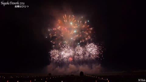 Awesome firework show