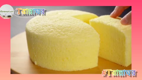 steamed cake recipe without oven_Trannagor