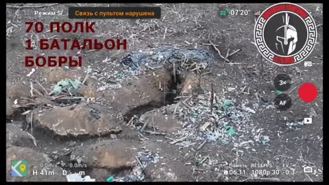 Several foxholes with Ukrainian soldiers inside hit by Russian FPV drones