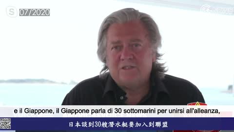 Dare al PCC 72 ore, apre tutti i laboratori, altrimenti U.S.A sequestrerà i loro beni all’estero