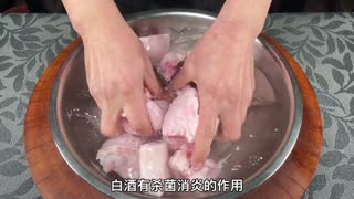 Hand in hand to teach you braised pig's feet