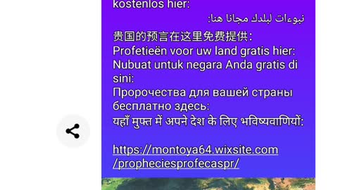 PROPHECIES Profecias Prophéties Prophezeiungen Profetieën Nubuat Пророчества भविष्यवाणी نبوءات Profezie 预言: