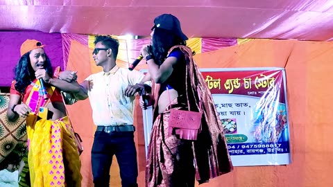 Rajbanshi Comedy Video 2023