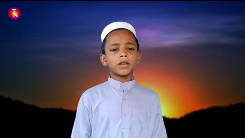 সূর্য ওঠে কে দেয় আলো | সুন্দর একটি ইসলামীক সংগীত | Surjo Othe Ke Dey Alo | শিল্পী মোঃ সুদাইস | TN
