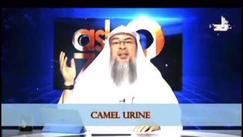 Drinking Camel urine in Islam
