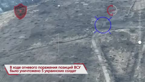 Russian fighters used kamikaze drones to target AFU positions in Belogorovka