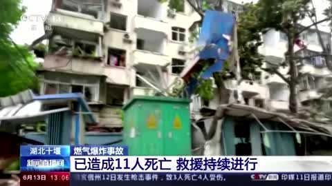 Gas pipe explosion kills 12 in Hubei, China: CCTV