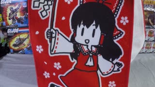 Taito Project Touhou Reimu long towel