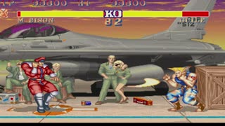 M. Bison vs Guile