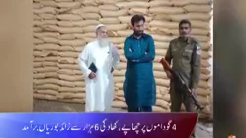 Pakpattan, more than 6 thousand sacks of fertilizer hidden in godowns were recovered