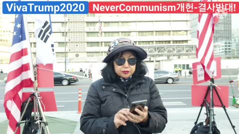 #NeverKoreanWarEndDeclaration#2ndVietnam#HijackedByProChinaCommumists#FreedomRally#SolidROKUSAlly