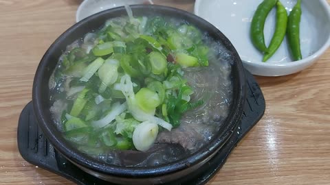 Korean soup
