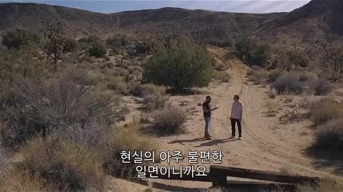 Bob Lazar: 51 Area & U.F.O Documentary 밥 라자르 : 51구역과 UFO 다큐